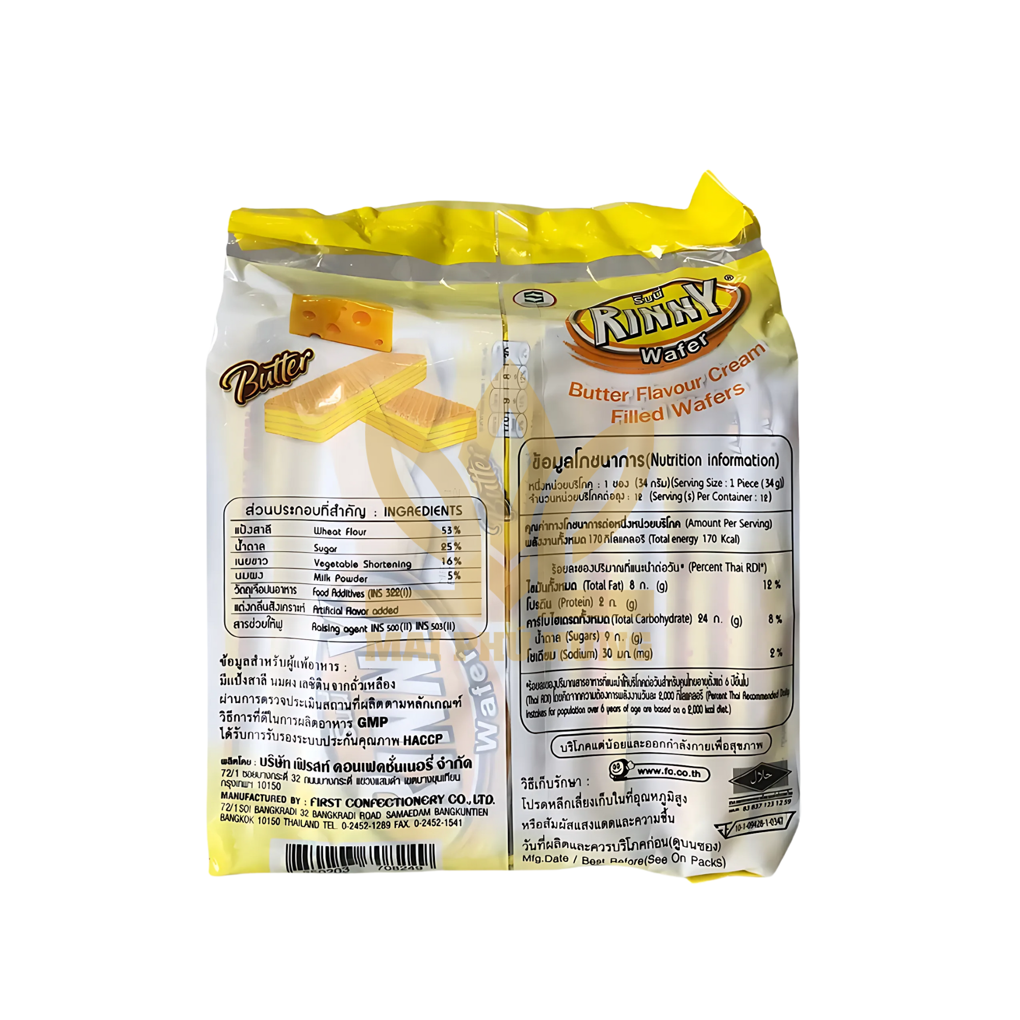 Bánh Xốp Rinny Thái Lan Vị Bơ Sữa 14 Mặt sau Bánh Xốp Rinny Thái Lan Vị Bơ Sữa