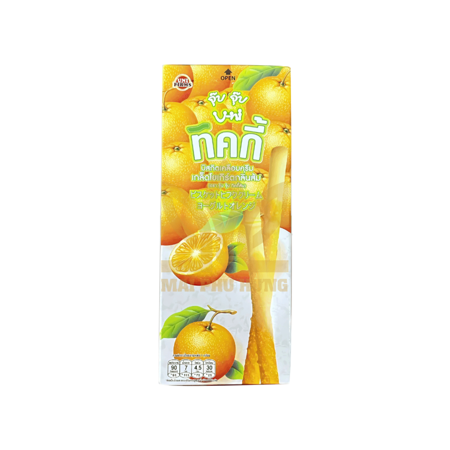 Bánh que Ticky vị cam hộp 18g 13 Bánh que Ticky hộp vị cam 18g