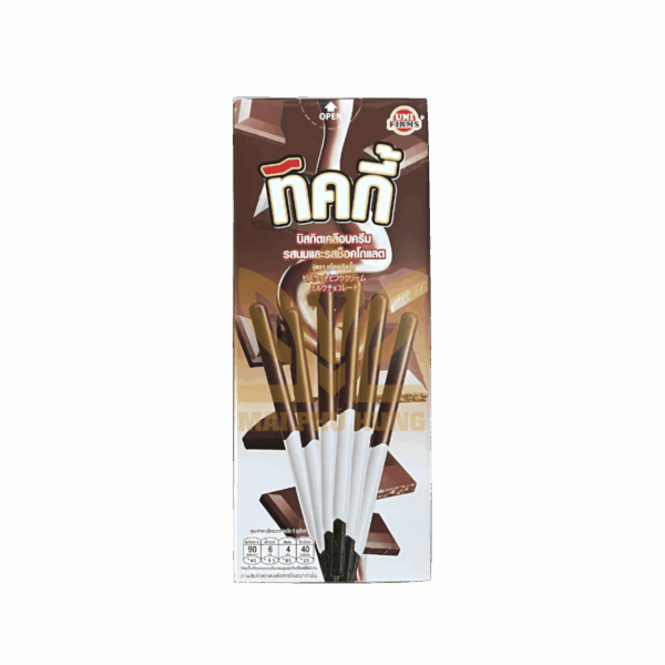Bánh que Ticky hộp vị sữa sô-cô-la 18g