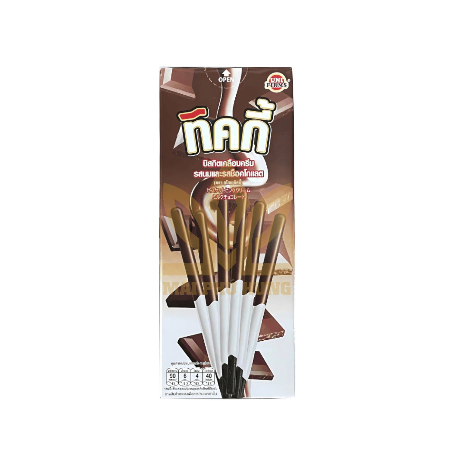 Bánh que Ticky vị sữa sô-cô-la hộp 18g 13 Bánh que Ticky hộp vị sữa sô-cô-la 18g