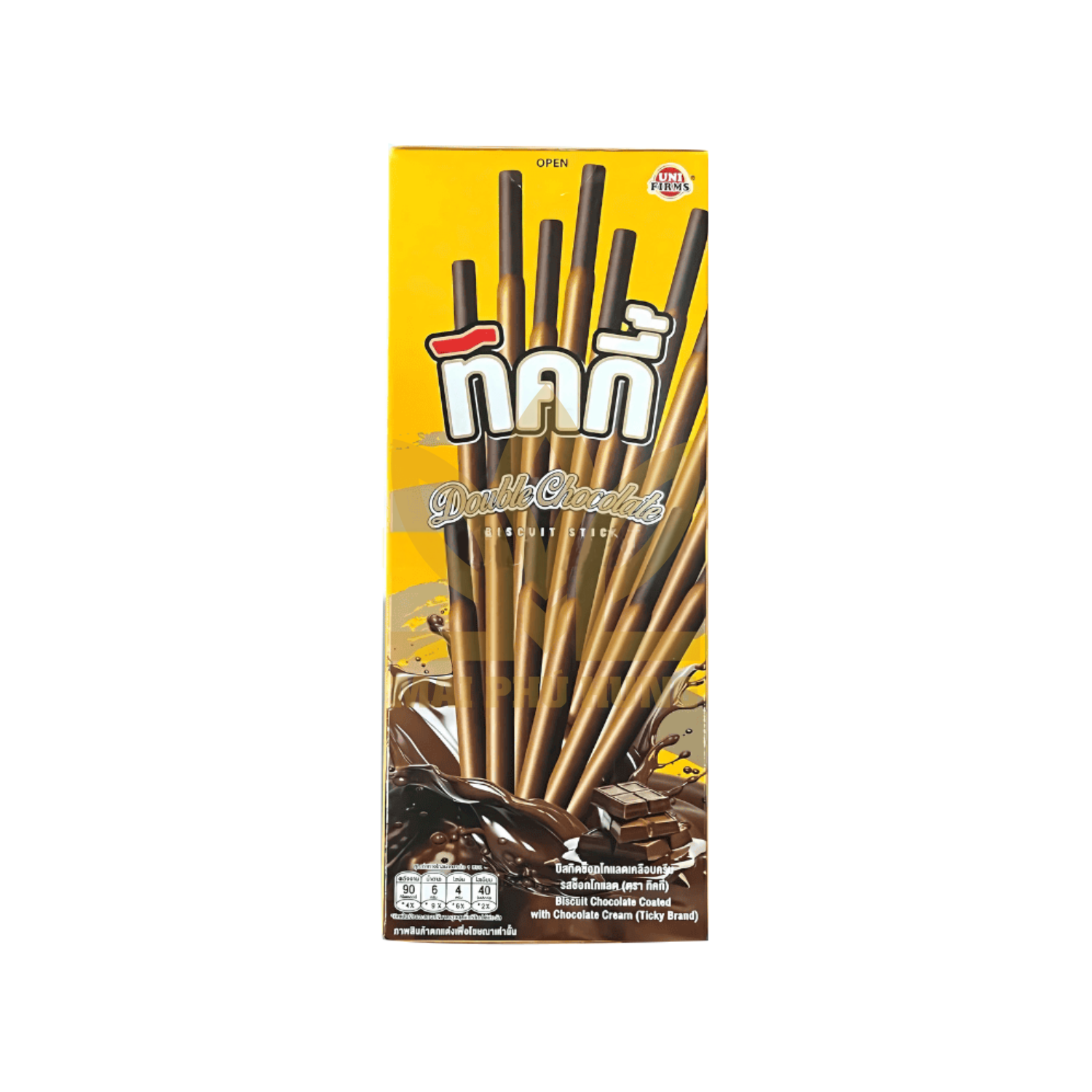 Bánh que Ticky vị sô-cô-la double chocolate hộp 18g 13 Bánh que Ticky vị sô-cô-la gấp 2 lần hộp 18g